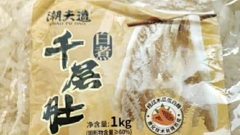 潮夫道冷藏白千层：川渝火锅与麻辣烫的灵魂之选