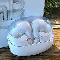 百元出头的听觉盛宴，降噪通透音质俱全瓷音未来Mars Air