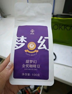 京觅DREAM BLEND甜梦幻金奖咖啡豆100g