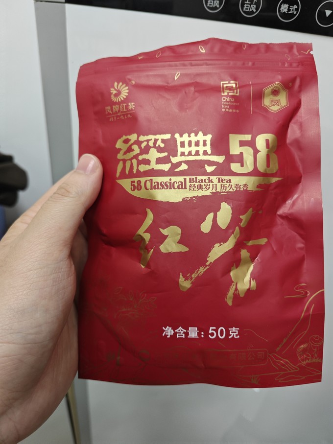 凤牌红茶百科图片