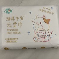 聪妈乳霜云柔巾保湿牛乳纸