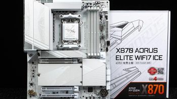 X3D Turbo技术加持，技嘉X870 AORUS ELITE WIFI7 ICE主板评测