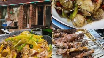 深夜城市中的“宝藏”烧烤小店探秘：一场美食与故事的绝妙邂逅 