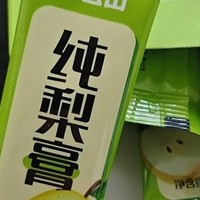 白云区梨膏，止咳润肺神器！