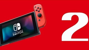 多了个入手理由！任天堂官宣Switch2向下兼容，帮玩家省钱了