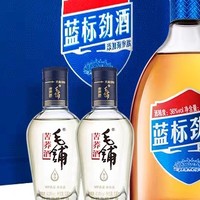 蓝标劲酒——品味健康，享受生活！