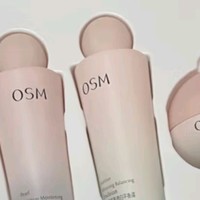 【京东】https://3.cn/28BD-MzQ「【补贴价¥86.5，已补¥23.4】欧诗漫（OSM）护肤品礼盒