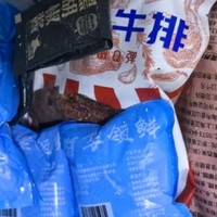 肴西来 安格斯黑椒牛排串100串1.2kg/5袋装 烧烤空气炸锅牛肉串源头直发