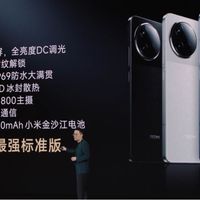 2499的K80！史上最强REDMI！干翻友商？