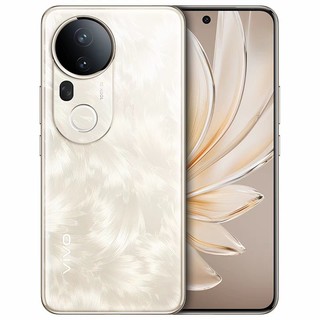 vivo S20 Pro正式发布，3399元起!