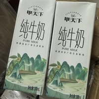 桂林山水甲天下，不只是有山水，还有水牛牛奶