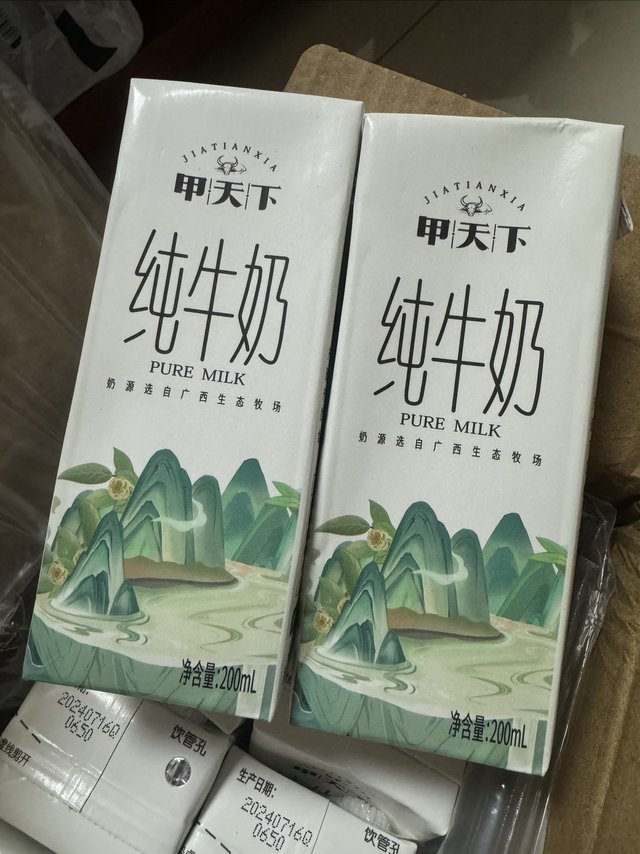 桂林山水甲天下，不只是有山水，还有水牛牛奶