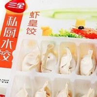 三全私厨饺子虾皇饺600g36只