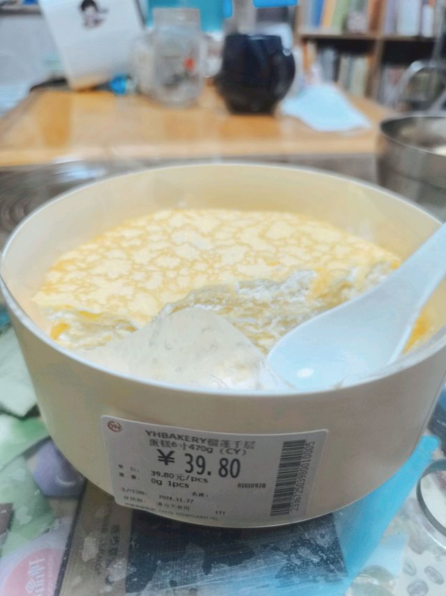 活该胖东来火，看永辉超市的榴莲千层就知道了