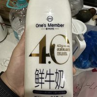 真香来袭1 号店的 4.0g 乳蛋白牛奶