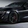 丰田压轴大招！GR SUPRA A90最终限量版发布，动力暴增35kW，全球限量