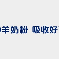 高品质养娃 抗过敏奶粉排行榜10强来助力 智慧妈妈划重点