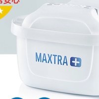 喝更健康的水，用碧然德（BRITA）Maxtra+多效滤芯