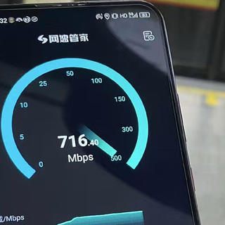 200多元的廉价5G手机，WiFi热点飕飕快，秒变随身小路由