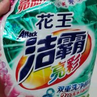 洁霸（ATTACK）净柔无磷洗衣粉 柔顺成分配方 2.5kg