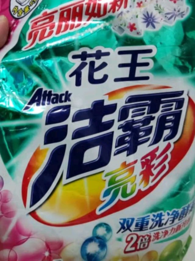 洁霸（ATTACK）净柔无磷洗衣粉 柔顺成分配方 2.5kg