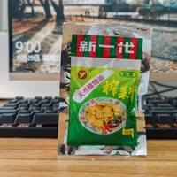 天然植物油新一代榨菜片味道蛮好吃的