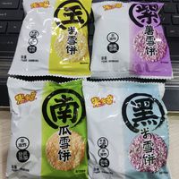 一次购买可以品尝4种囗味的米多奇粗粮雪饼