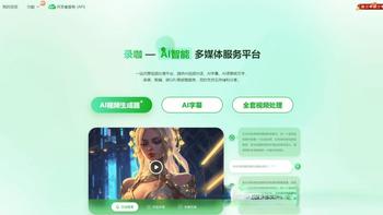 AI插件在视频剪辑中的高效应用：实用案例全面解析 