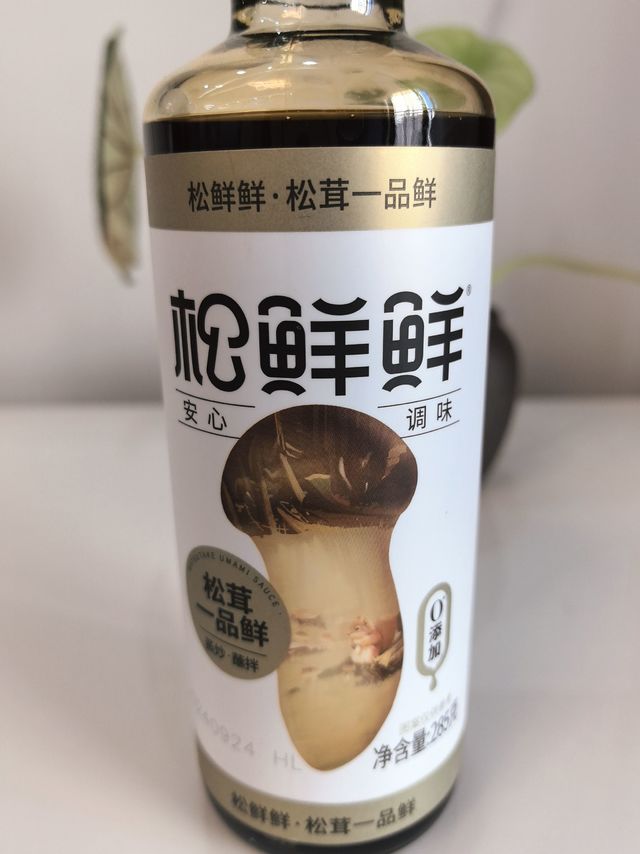 凉拌炒菜新选择，松茸提鲜酱油！