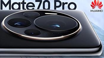 华为Mate70重磅发布：AI芯片引领智能手机新时代 