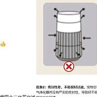 双十二优选宠物空气净化器排行榜榜单，希喂、有哈热门款综合测评