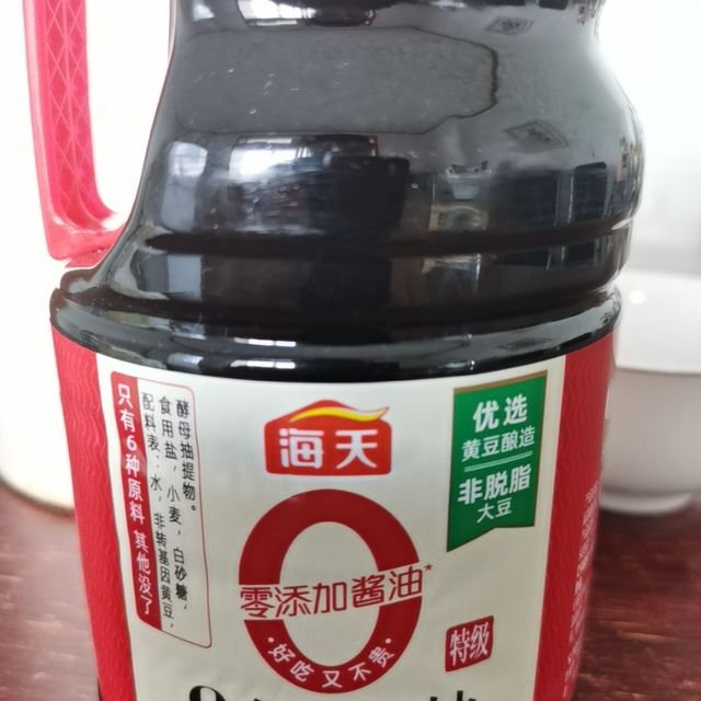 海天酱油，选你没错