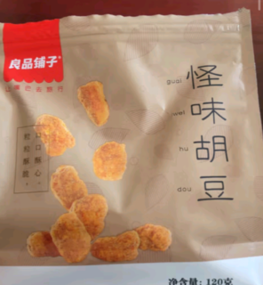 良品铺子怪味福豆，蛮好吃的