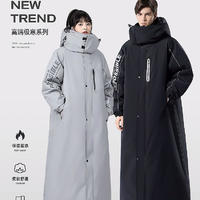 ❄️❄️【寒冬战士必备！零下40度也温暖的骑行防寒服！】❄️❄️