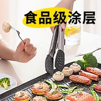 探险者电烤盘 | 解锁美味新境界 