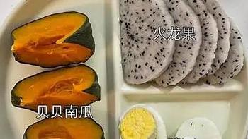 体质差女生的30天减脂攻略：科学饮食、适量运动与健康生活秘诀