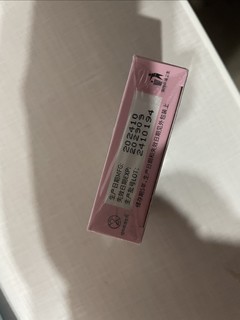 京东一分购入的套套绝了