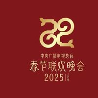 恍惚间竟然快要过年了！今年过得如此之快！