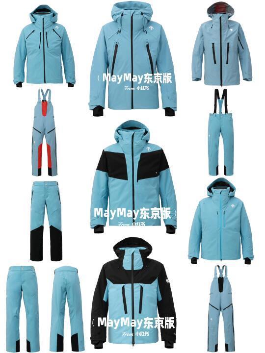 Descente迪桑特｜24/25雪季 蓝色系套装搭配