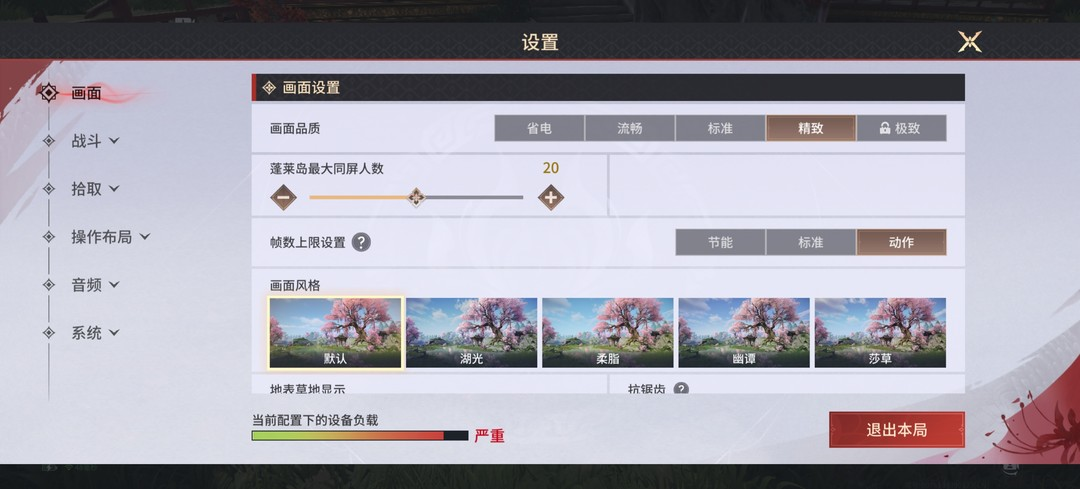 致敬艺术，追求“完美”丨努比亚 Z70 Ultra 星空典藏版