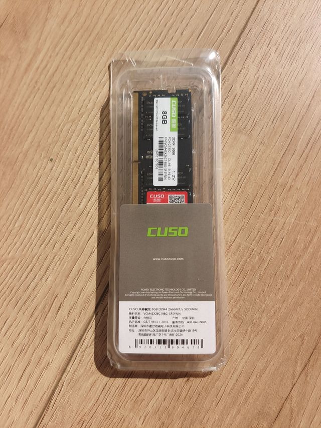 花50大洋，给用了一年多的绿联dx4600加根内存条