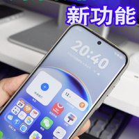 鸿蒙微信更新1.0.2版本，终于支持文件发送了