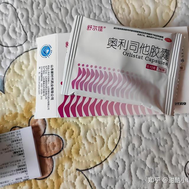 女大学生减肥心路历程，揭晓减肥成功的秘诀！