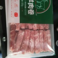 买了传说中的调理肉？恒都羊肉卷 