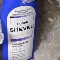 SHEVEU赛逸洗发水，你的头皮救星？