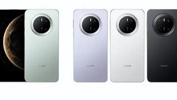 华为mate系列的三款手机，看看哪款是你最中意的！！！ 