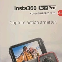 Insta360 Ace Pro，你值得拥有！