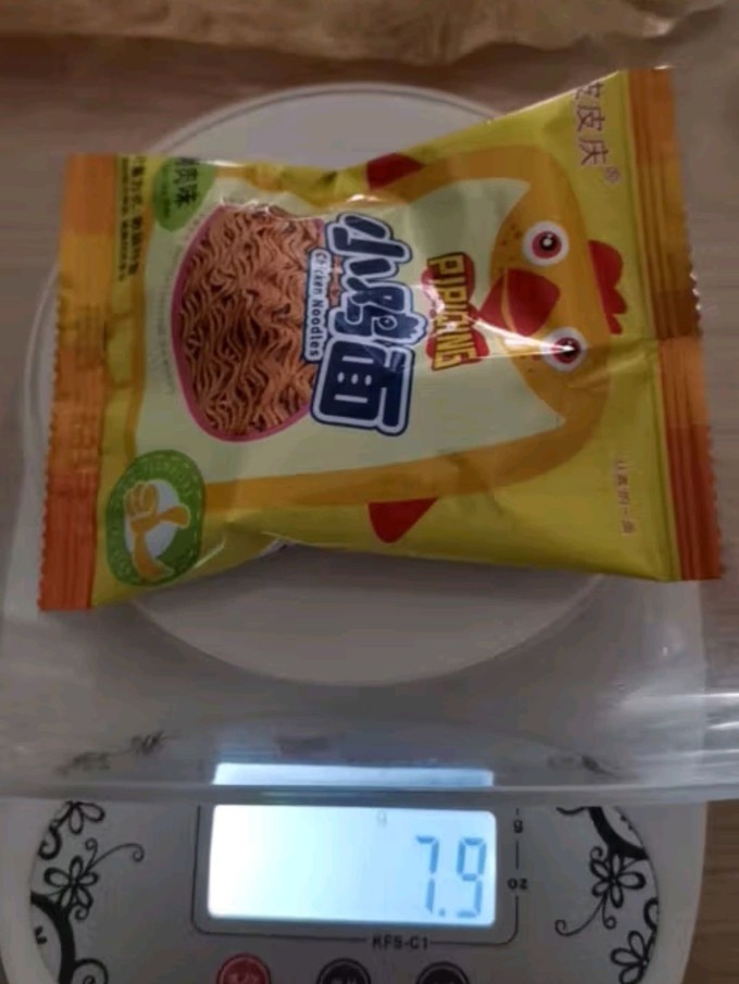 方便食品