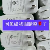 dc电源坏了，到底应该选哪个规格？