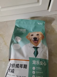 凯锐思狗粮 | 狗狗的美味与健康之选